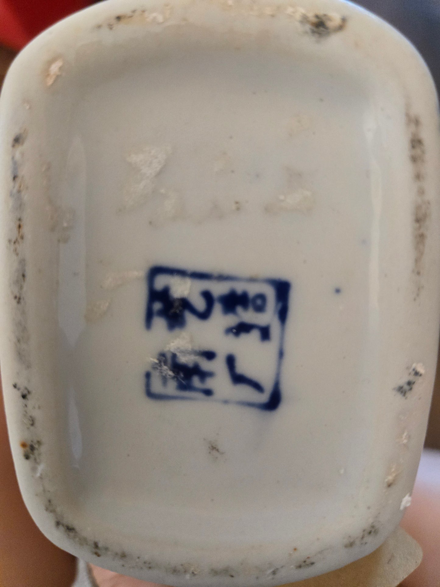 Blue and Yellow Japanese Vase